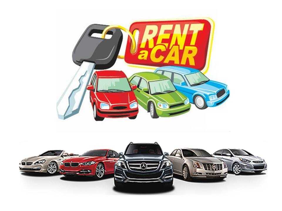 Gerede Rent A Car
