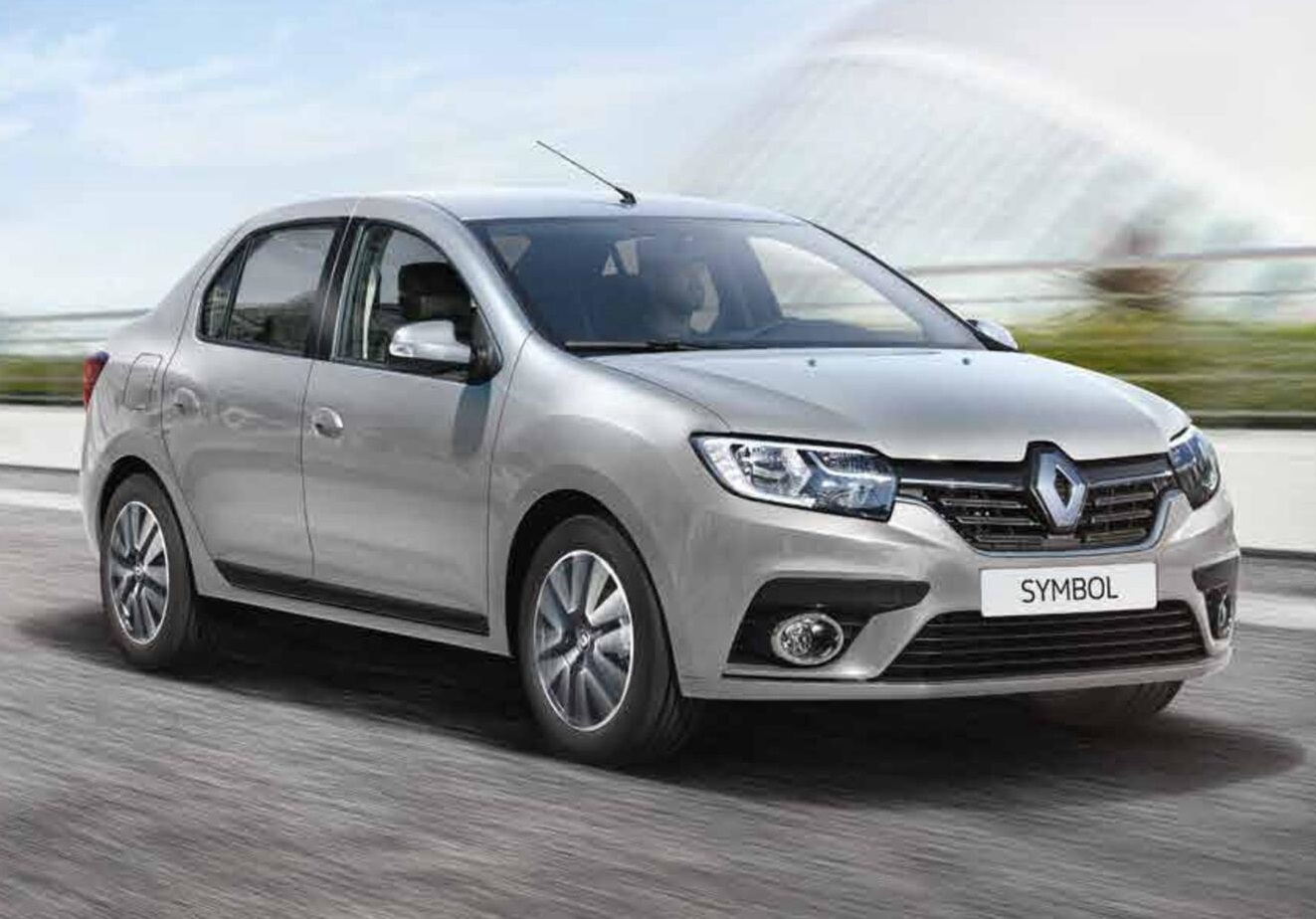 Gerede Rent A Car